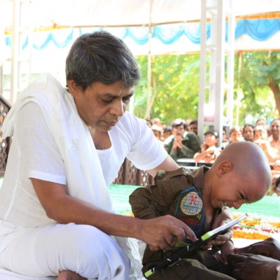 Guruji