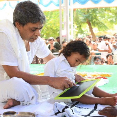 Guruji