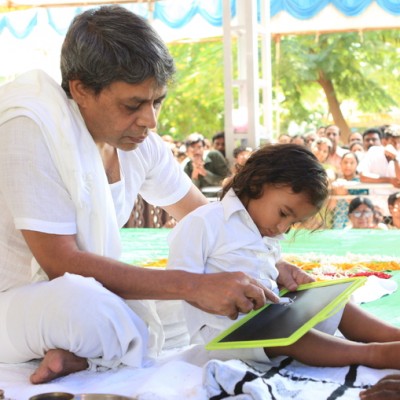 Guruji