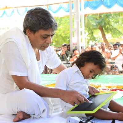 Guruji