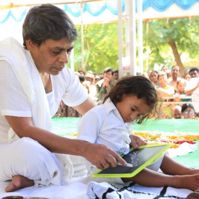Guruji