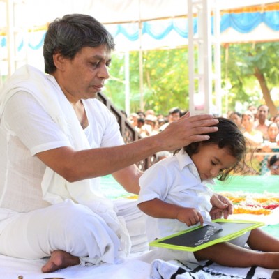 Guruji