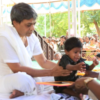 Guruji