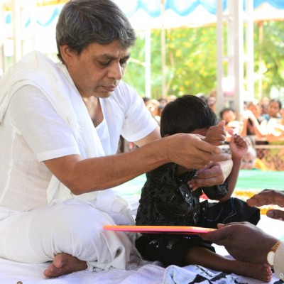 Guruji