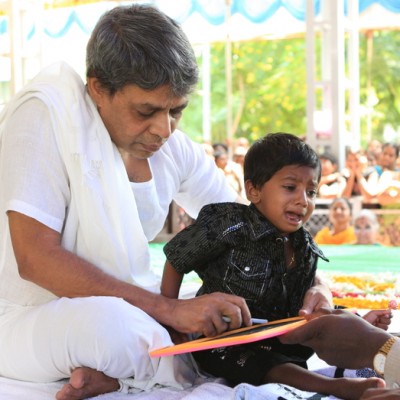 Guruji