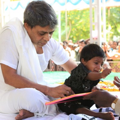 Guruji