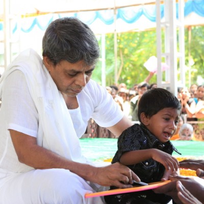 Guruji