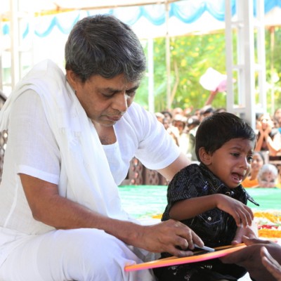 Guruji