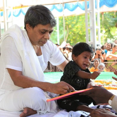 Guruji