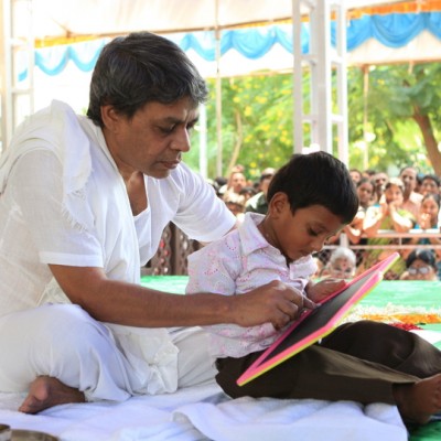 Guruji
