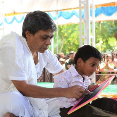 Guruji