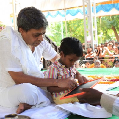 Guruji