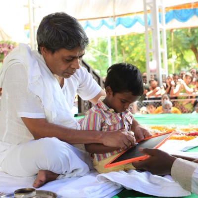 Guruji