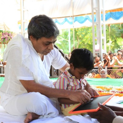 Guruji