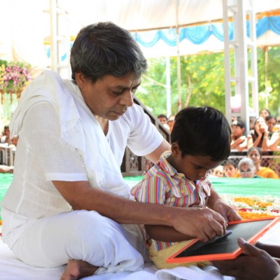 Guruji