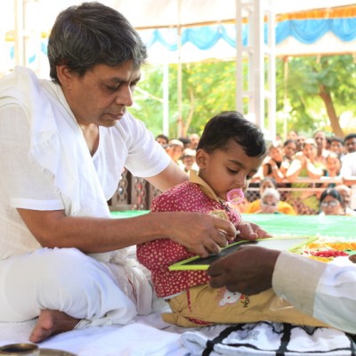 Guruji