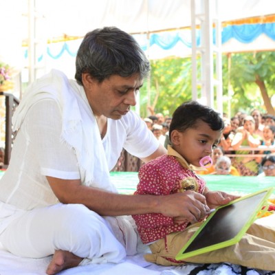 Guruji