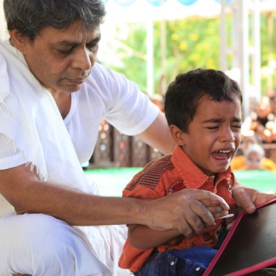 Guruji