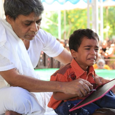 Guruji