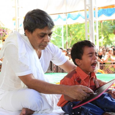 Guruji