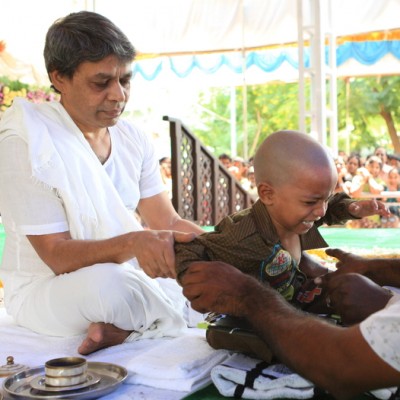 Guruji