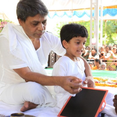 Guruji