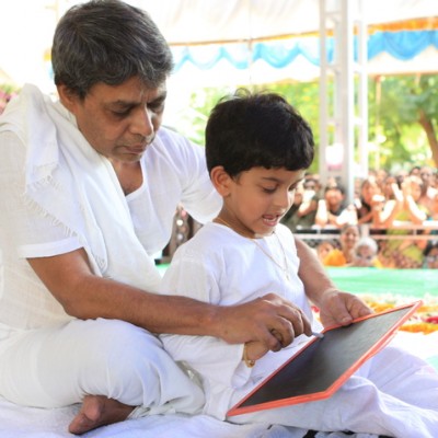 Guruji