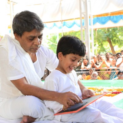 Guruji