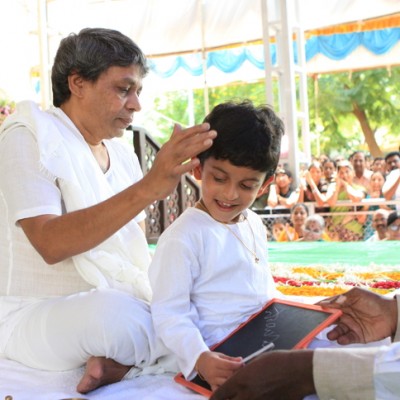 Guruji