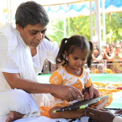 Guruji
