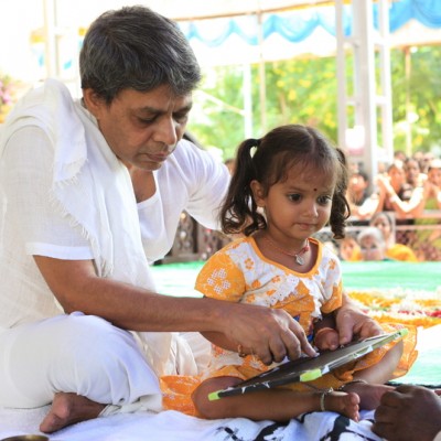 Guruji
