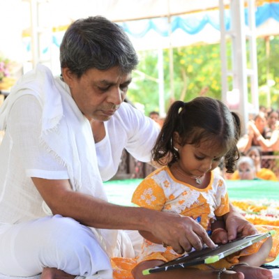 Guruji