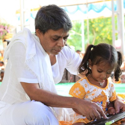 Guruji