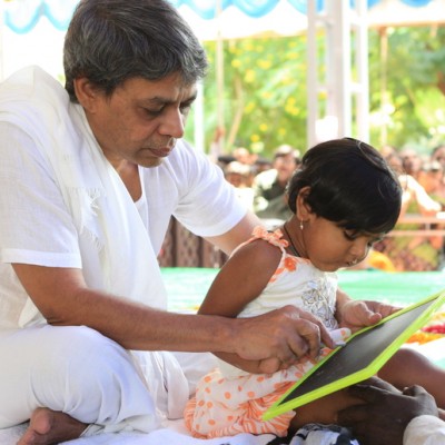 Guruji