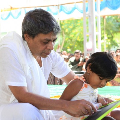 Guruji