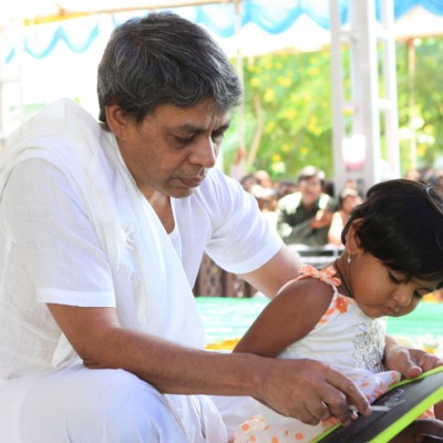 Guruji