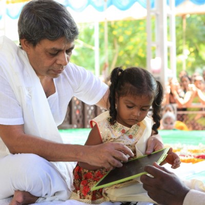 Guruji