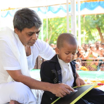 Guruji