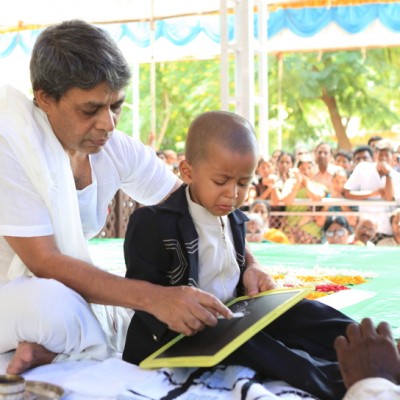 Guruji