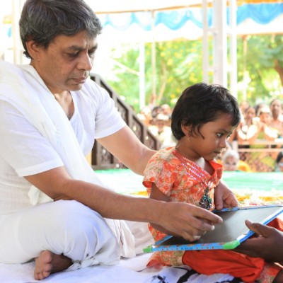 Guruji