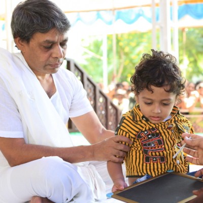 Guruji