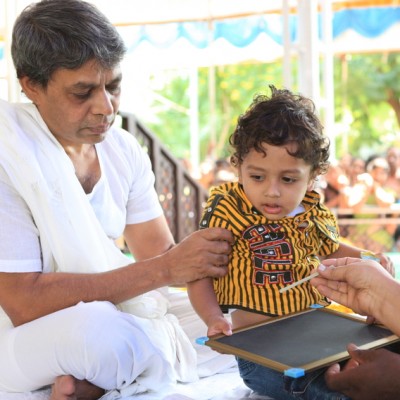 Guruji