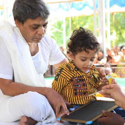 Guruji