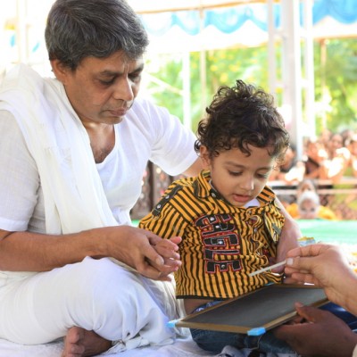 Guruji