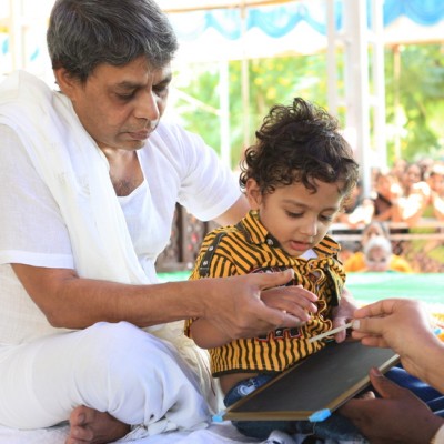 Guruji