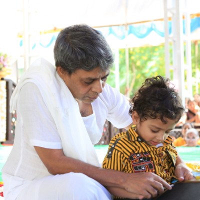 Guruji