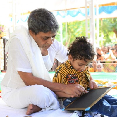 Guruji