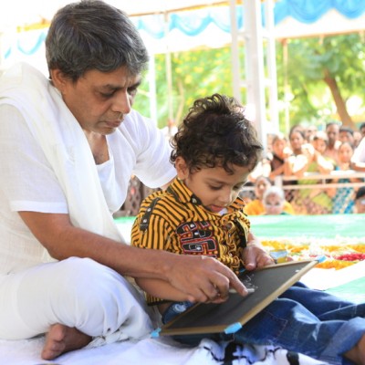 Guruji