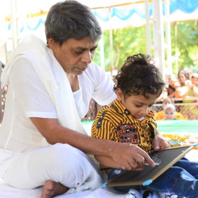 Guruji