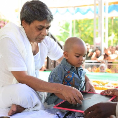 Guruji